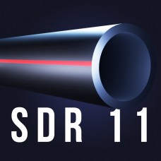 Труба PE-RT D 160 мм SDR 11 для горячей воды